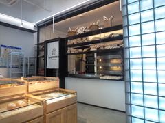 -原麦世家(府琛大厦店)