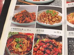 -西塔大冷面(市府大路店)