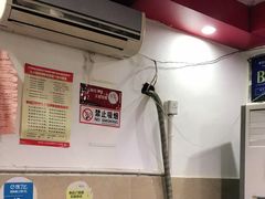 -卓粤拉肠(红庙店)