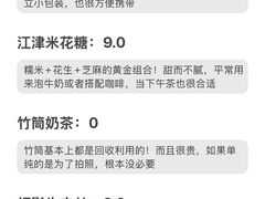 -盐老幺自贡盐帮菜老店