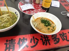 -逸桂禾面馆