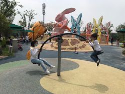 -季高兔窝窝亲子园(上海薰衣草公园店)