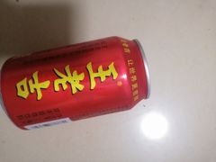 -广百家超市(大东海店)