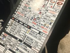 -博多一幸舍(侨福芳草地购物中心店)