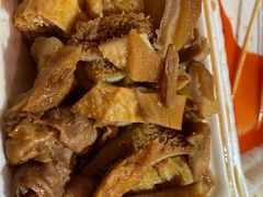 -细妹五香牛杂(步行街店)