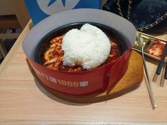 -米村拌饭(杭州国大城市广场店)