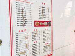 -三信金鼎广场