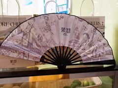 -茉沏(繁花中心店)
