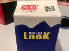 -大斌家串串火锅(德思勤店)