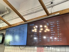-常鲜德乐购迎桂馒头店(麻巷公寓店)