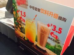 -汉堡王(上海虹口龙之梦)