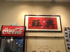 -曼谷食堂·泰国家庭料理(丹桂路店)