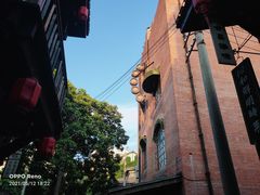 -观澜湖华谊冯小刚电影公社(百年记忆公社)