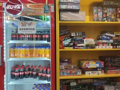 -猎人桌游吧(合生汇店)