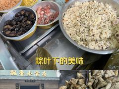 -飘香小食店(国平路店)