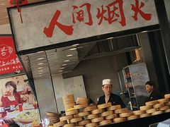 -舌尖上·霞浦滩涂海鲜·新闽菜(总店)