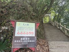 -绩溪龙川景区