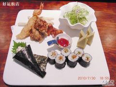 儿童套餐-乾山寿司(好运街店)