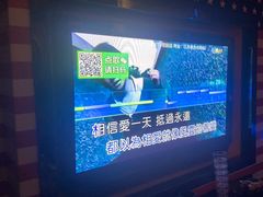 -牧歌KTV(观前店)