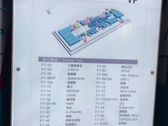 -北京华联购物中心(天通苑店)