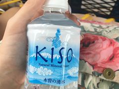 -中部国际机场