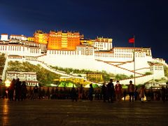 -宗角禄康公园