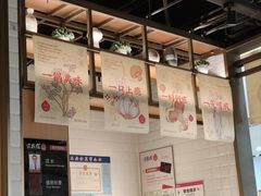 -过锅瘾三汁焖锅(泰华假日广场店)