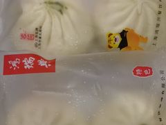 -鴻瑞興面馆(保利时光里店)