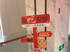 -赣悦轩·四季小馆