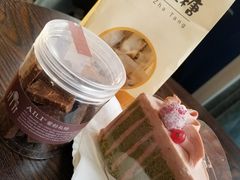 -爱立颂·爱的礼物(老商埠店)