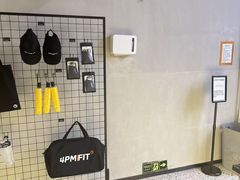 -LA合时健身4PMFIT(花桥旗舰店)