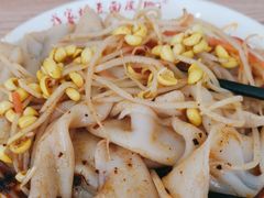 -蒋家槟豆面皮(友爱路店)