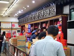 -采芝斋评弹茶馆(观前街店)