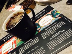 日晒巴西塞尔杜邦-星巴克臻选(南京艾尚天地店)