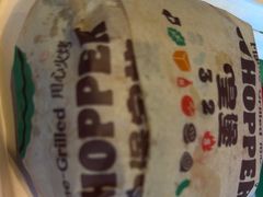 -汉堡王(北京通州领展店)