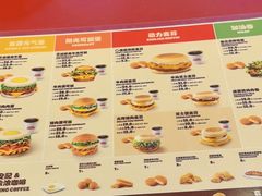 -汉堡王(北京通州领展店)