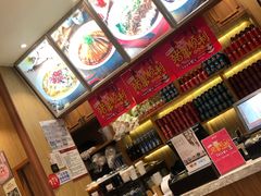 -蓉李记成都名小吃(武汉菱角湖万达店)