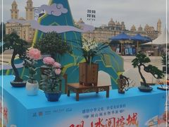 -闽江夜游台江旅游码头