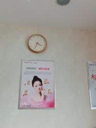 -成都苗方清颜专业祛痘