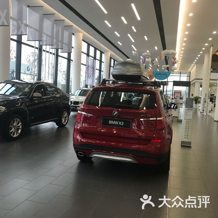 西安中宝宝马4s店