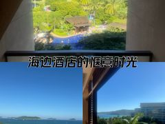 -三亚亚龙湾红树林度假酒店