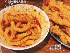 甜水面-付小姐在成都(五道口店)