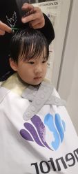 点击看大图 -Mentor Hair Salon
