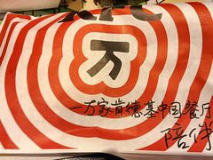 -肯德基(西影路店)