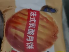 -味多美蛋糕(灯市口店)