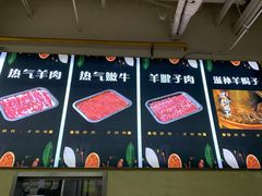 -龙虾风暴(松江店)