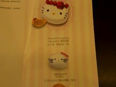 -BreadTalk面包新语·烘焙蛋糕(五羊邨店)