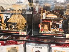 -金森红砖仓库