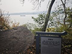 -采石矶景区