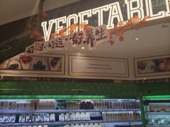 -杭州大厦LSE城市生活超市(杭州大厦店)